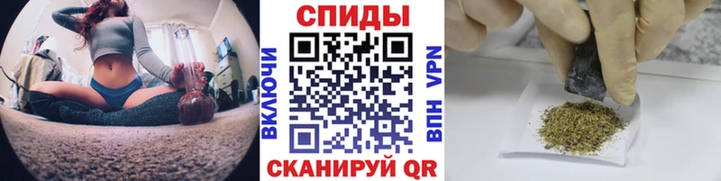 Бутират бутик Хвалынск