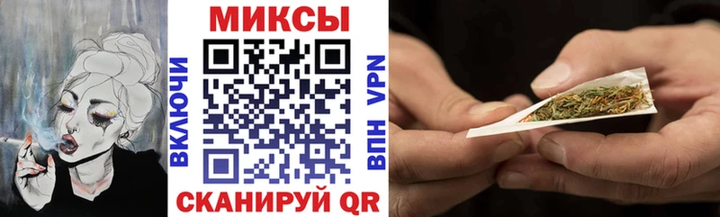 ссылка на мегу зеркало Хвалынск Бутират GHB