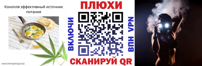 Печенье с ТГК марихуана  кракен сайт  Хвалынск 
