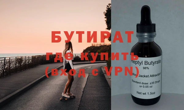 дурь Алексин