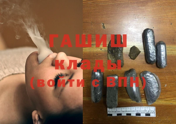 каннабис Алексеевка