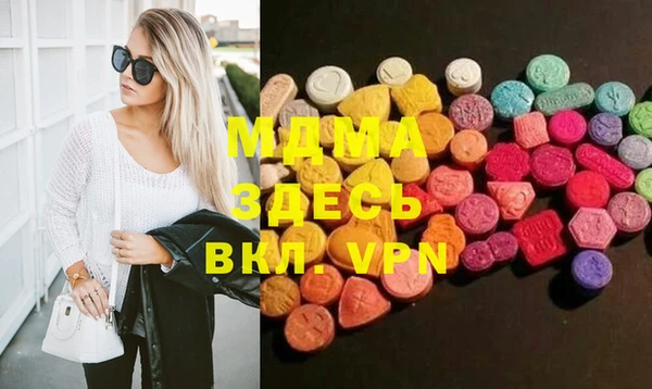 каннабис Алексеевка