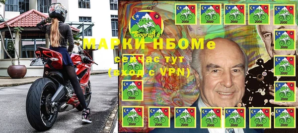 дурь Алексин