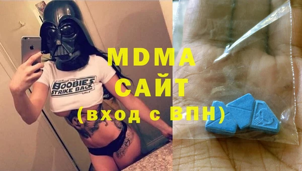 прущий лед Алзамай